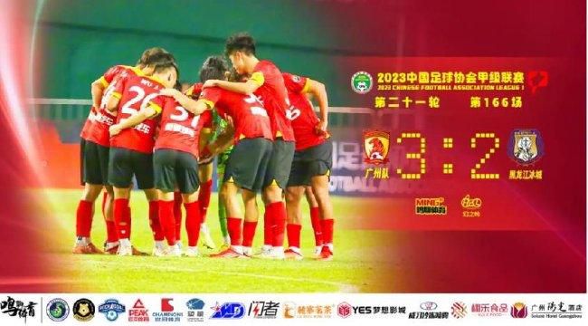 此外，法师泷夜（春夏 饰）为守护世间安宁，与晴明、博雅等人结盟而战，一起探寻天都城背后的阴谋